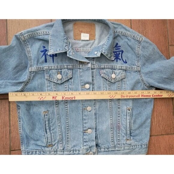 Vintage Levis Trucker Jacket Large Jeans Size 12 Set Denim Embroidered Dragon - Picture 8 of 16